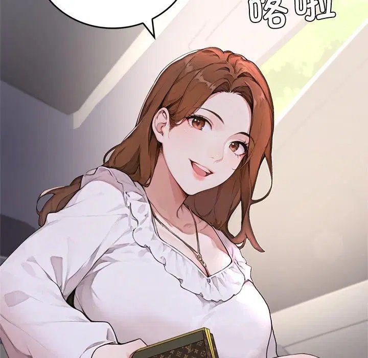 第11話 - 第131页