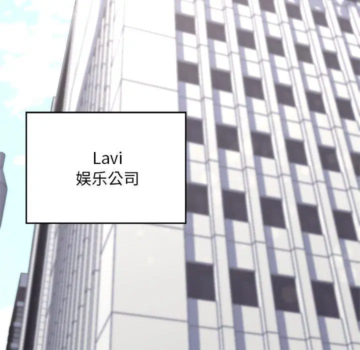 第11話 - 第142页