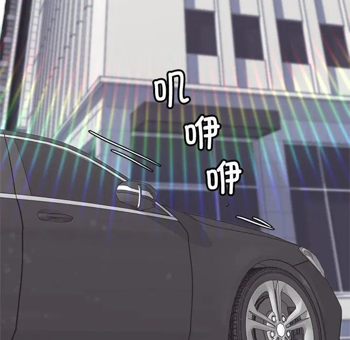 第11話 - 第143页