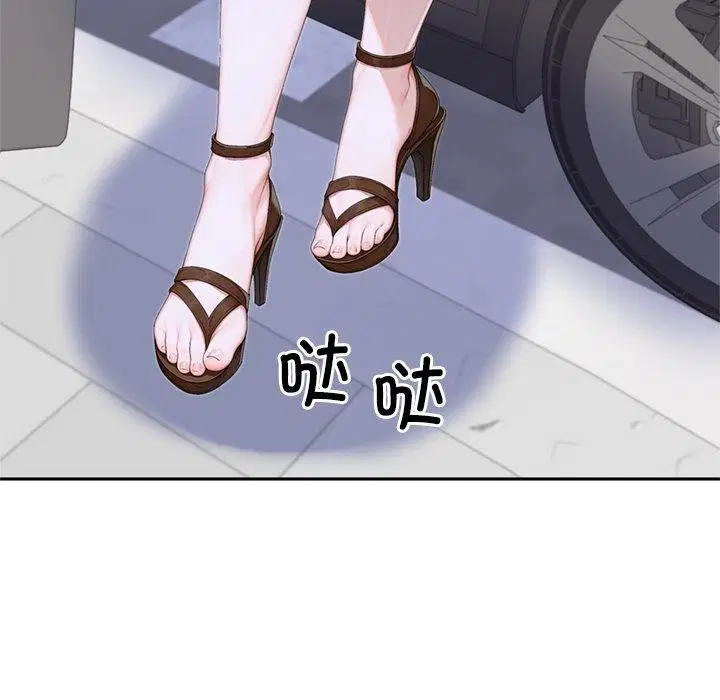 第11話 - 第145页