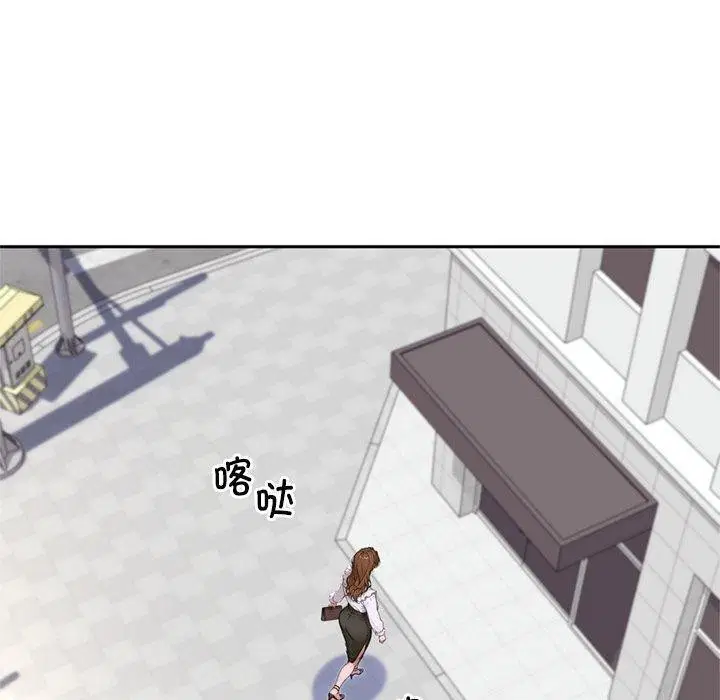 第11話 - 第150页