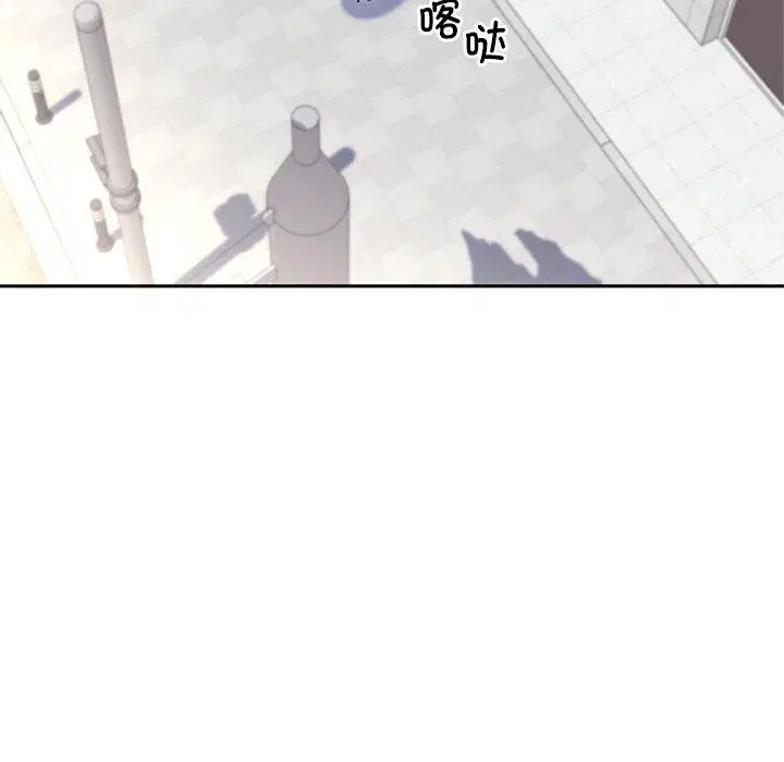 第11話 - 第151页
