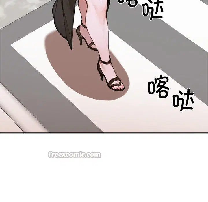 第11話 - 第154页