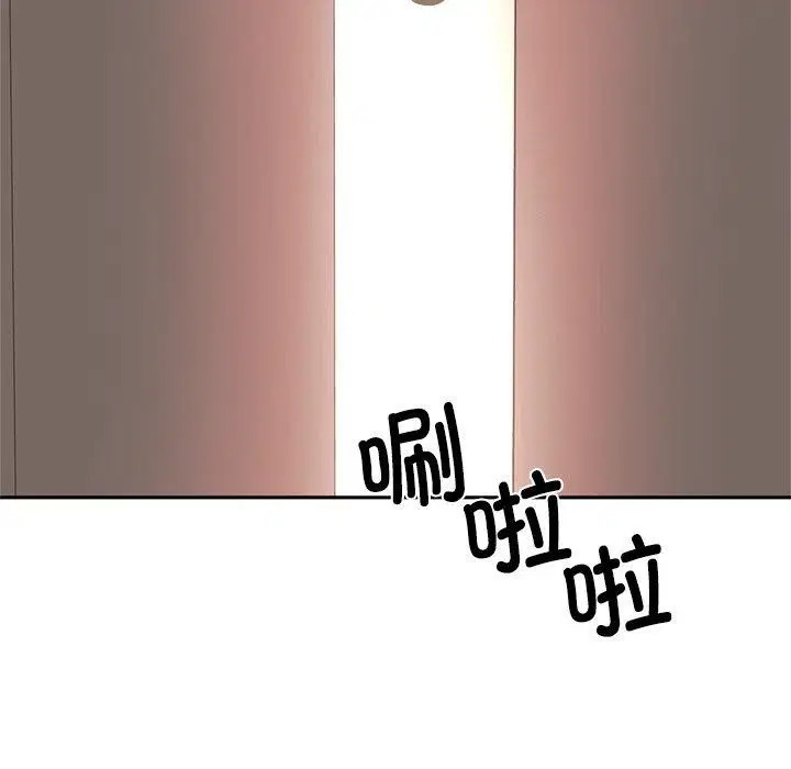 第11話 - 第158页