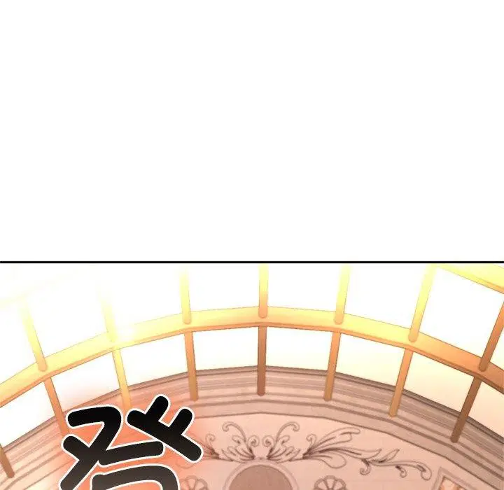 第11話 - 第159页