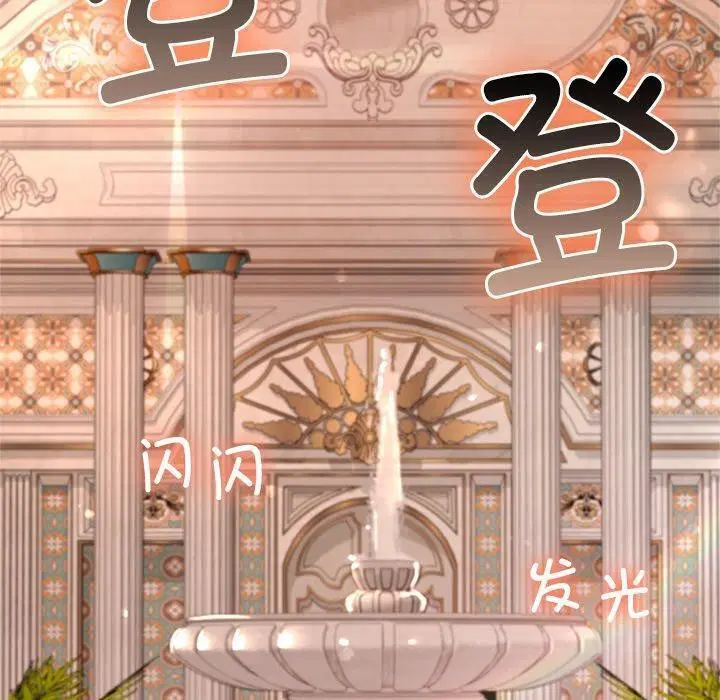 第11話 - 第160页