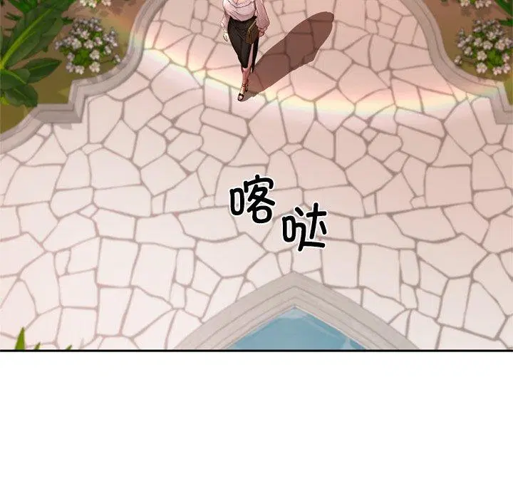 第11話 - 第164页