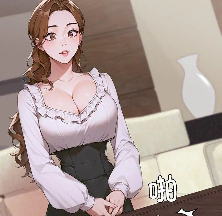 第11話 - 第195页