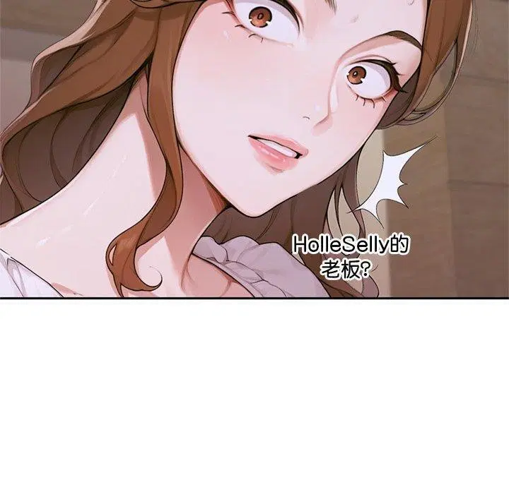 第11話 - 第200页