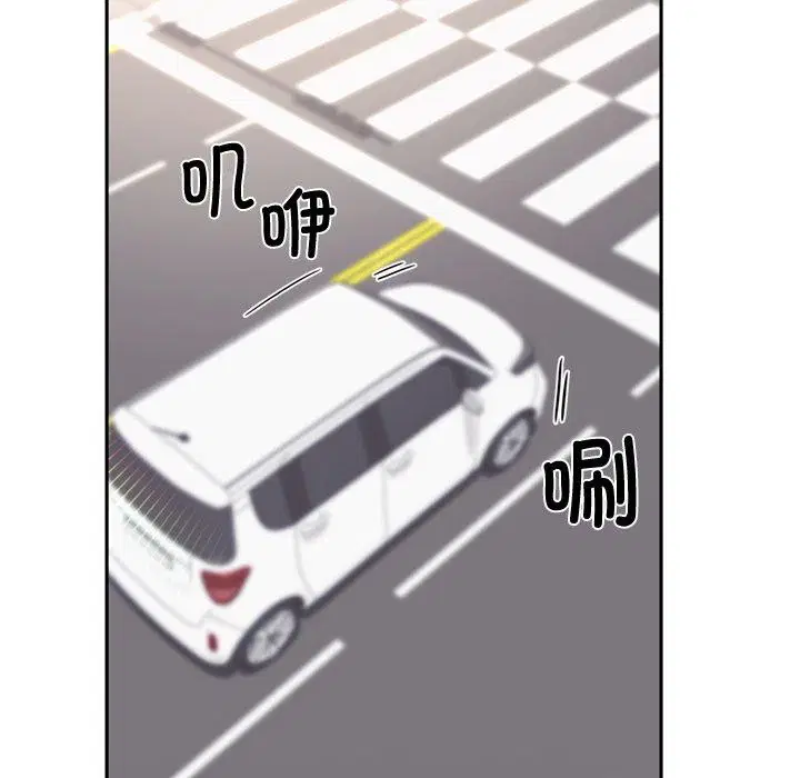 第11話 - 第21页