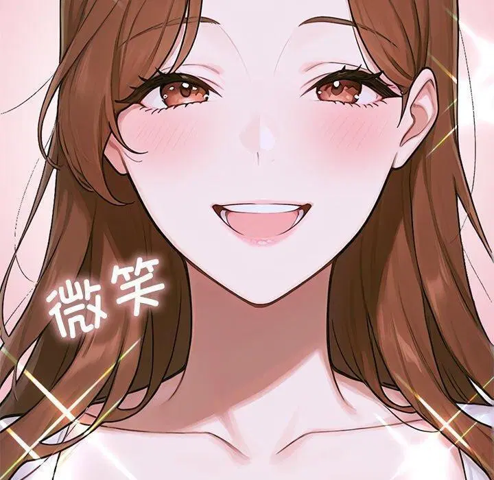 第11話 - 第250页