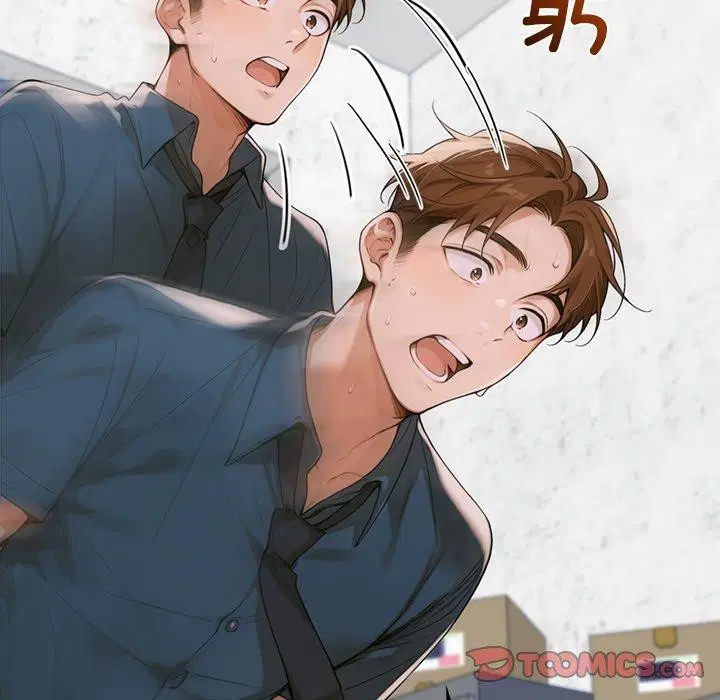 第11話 - 第45页