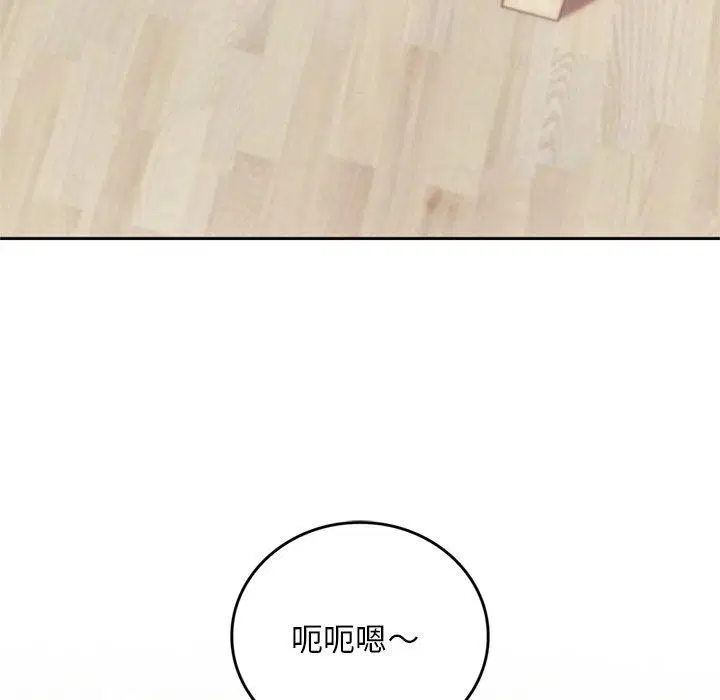 第11話 - 第65页