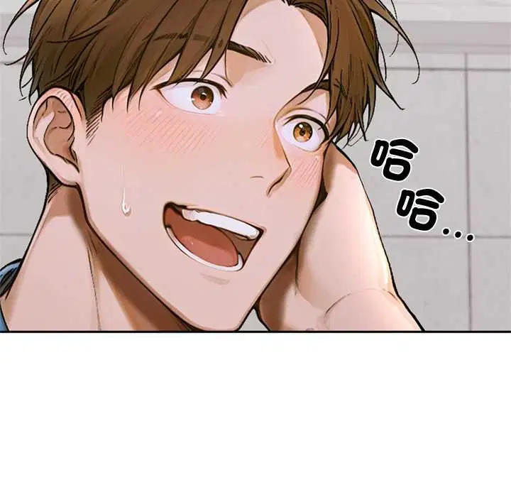 第12話 - 第108页
