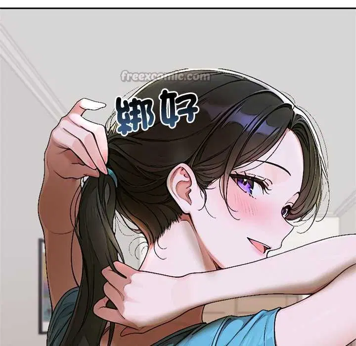 第12話 - 第112页