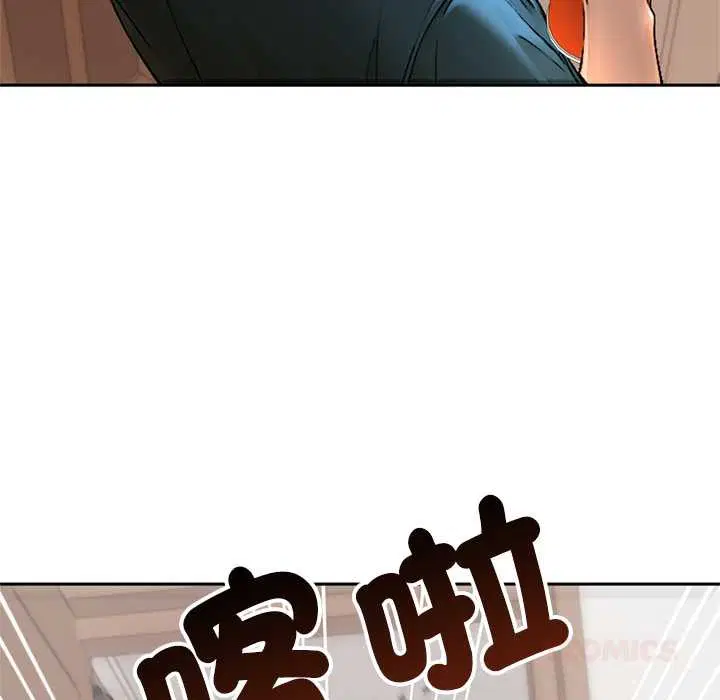 第12話 - 第132页
