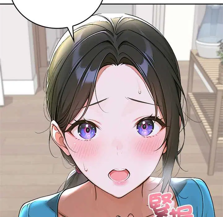 第12話 - 第146页