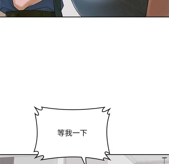 第12話 - 第166页
