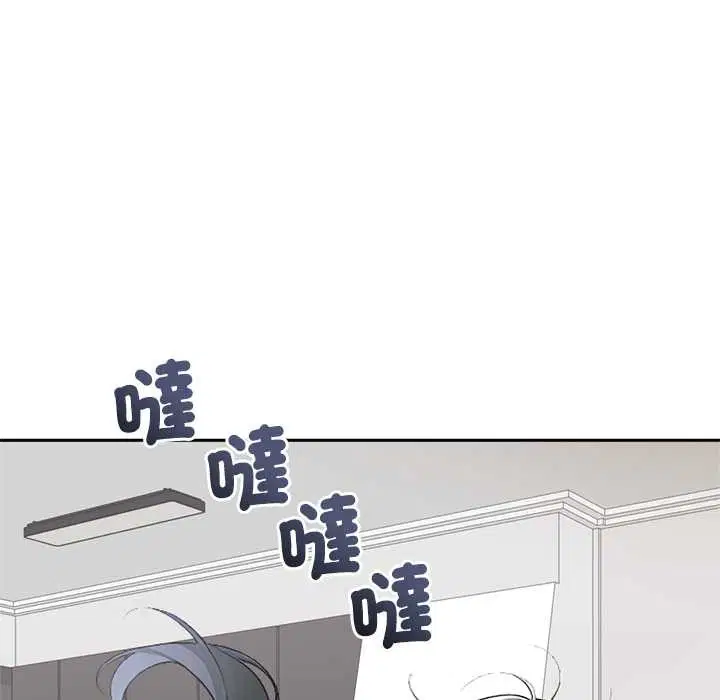 第12話 - 第171页