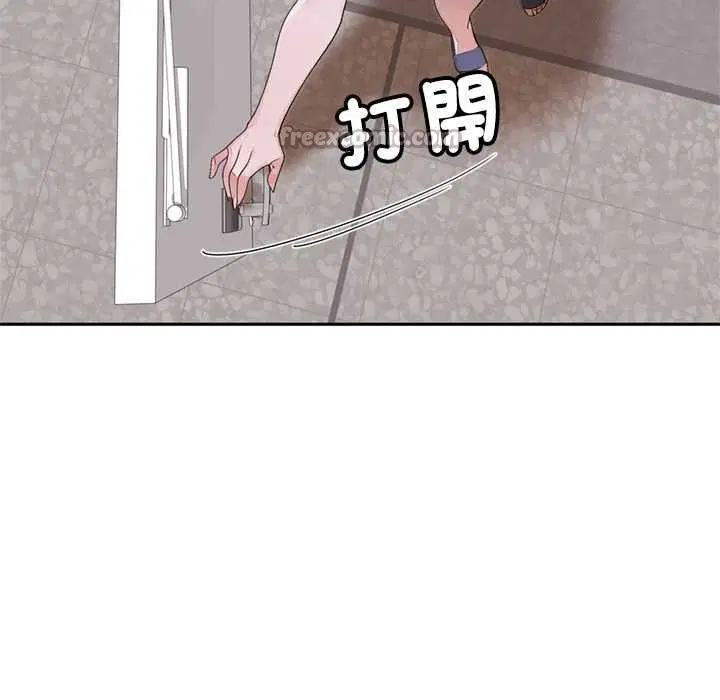第12話 - 第98页