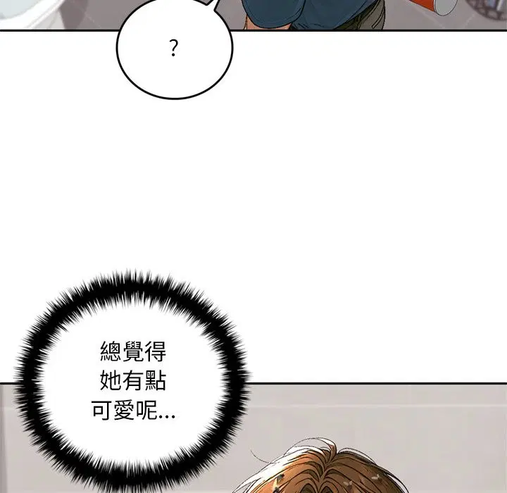 第13話 - 第101页