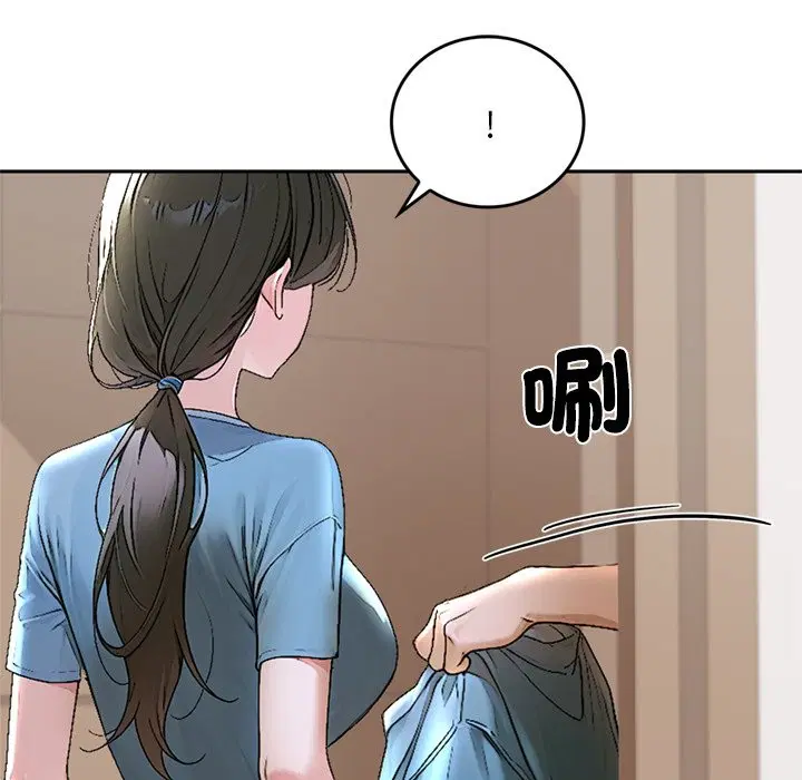 第13話 - 第129页