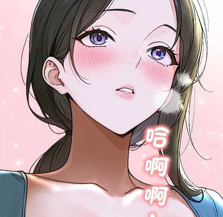 第13話 - 第137页