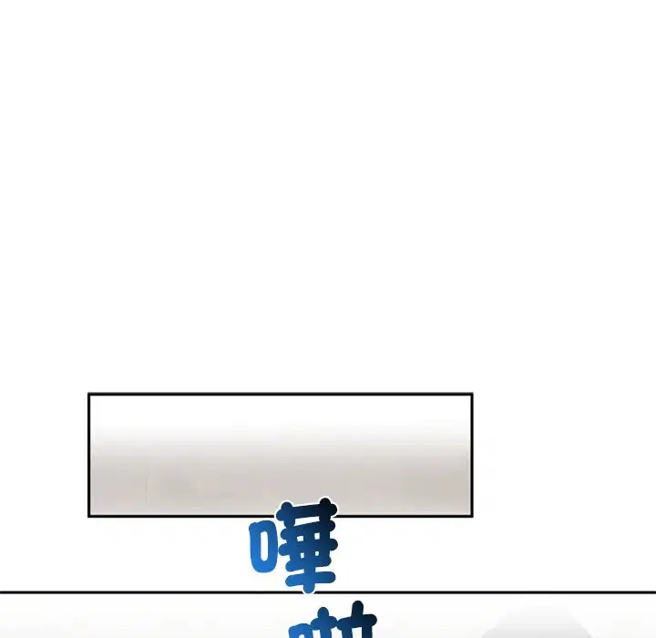 第13話 - 第147页