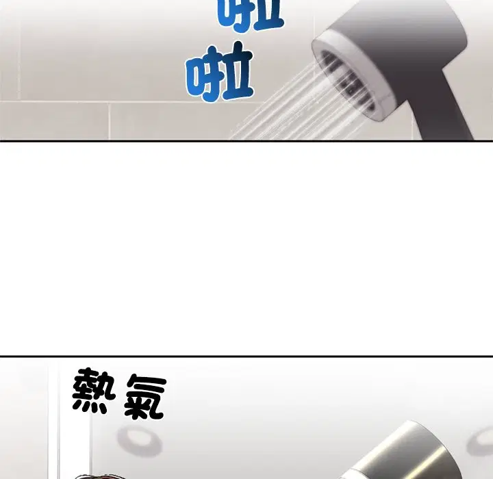 第13話 - 第148页