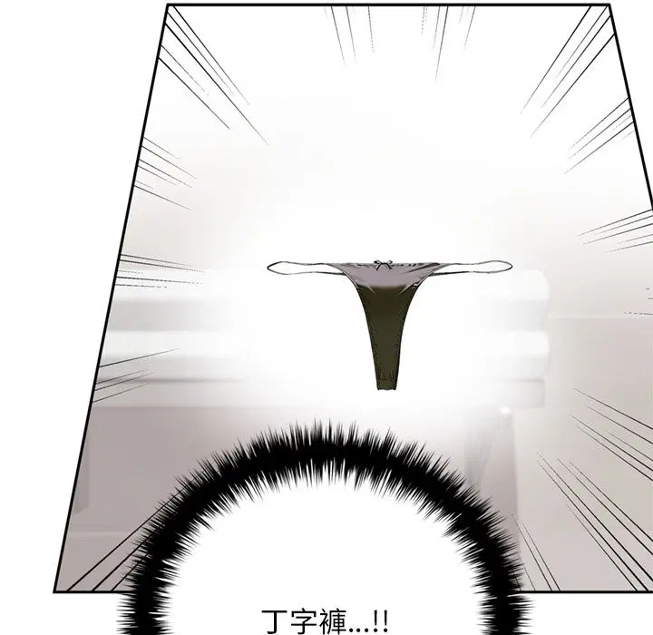 第13話 - 第155页