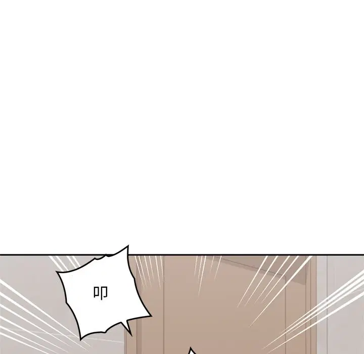 第13話 - 第184页