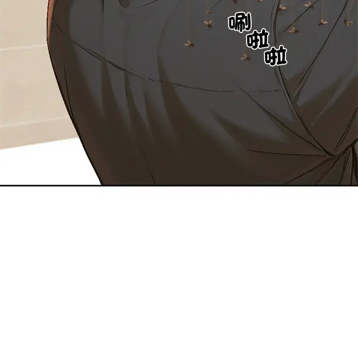 第13話 - 第34页