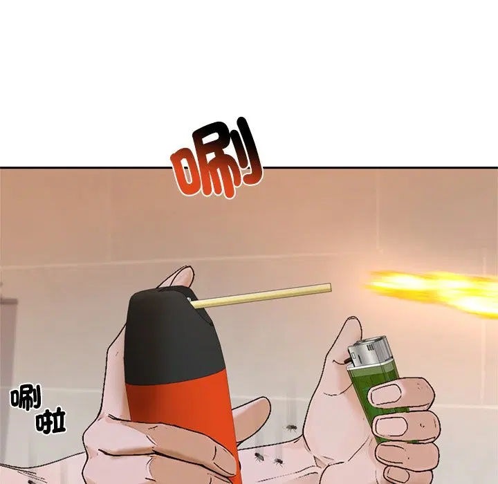 第13話 - 第35页