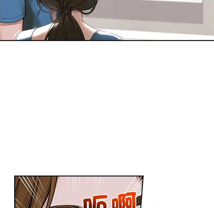 第13話 - 第90页