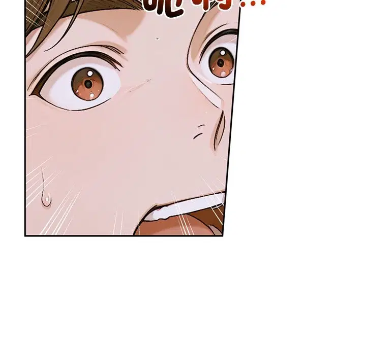 第13話 - 第91页