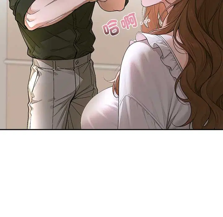 第14話 - 第113页