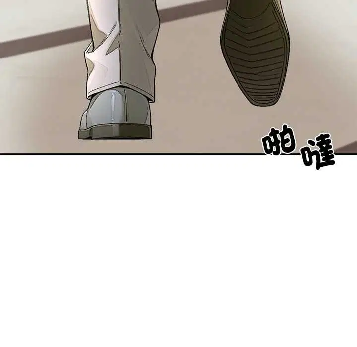 第14話 - 第115页