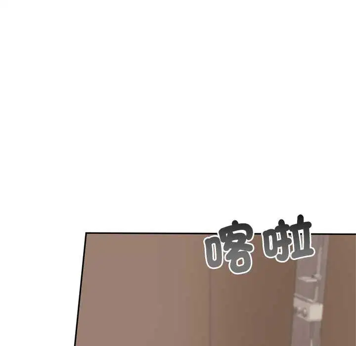 第14話 - 第141页