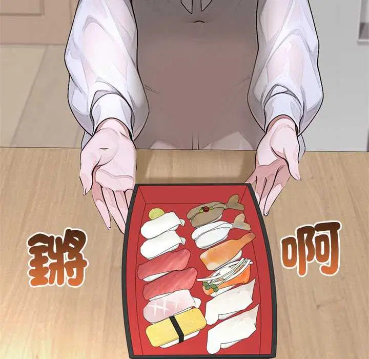 第14話 - 第152页