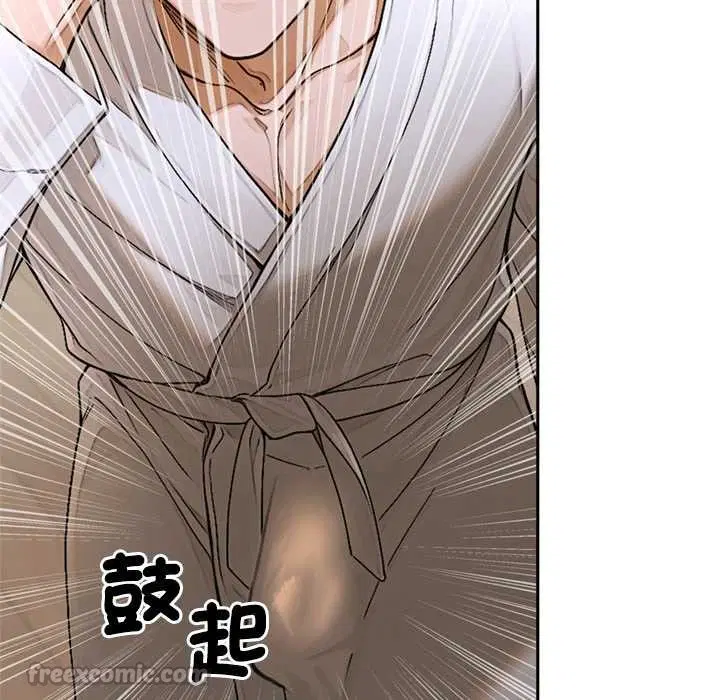 第14話 - 第154页
