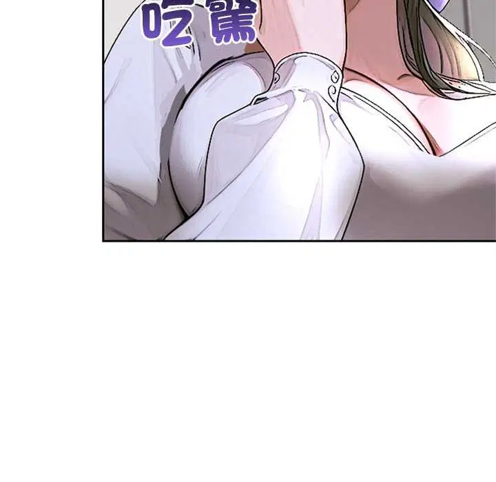 第14話 - 第156页