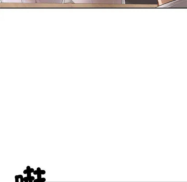 第14話 - 第159页