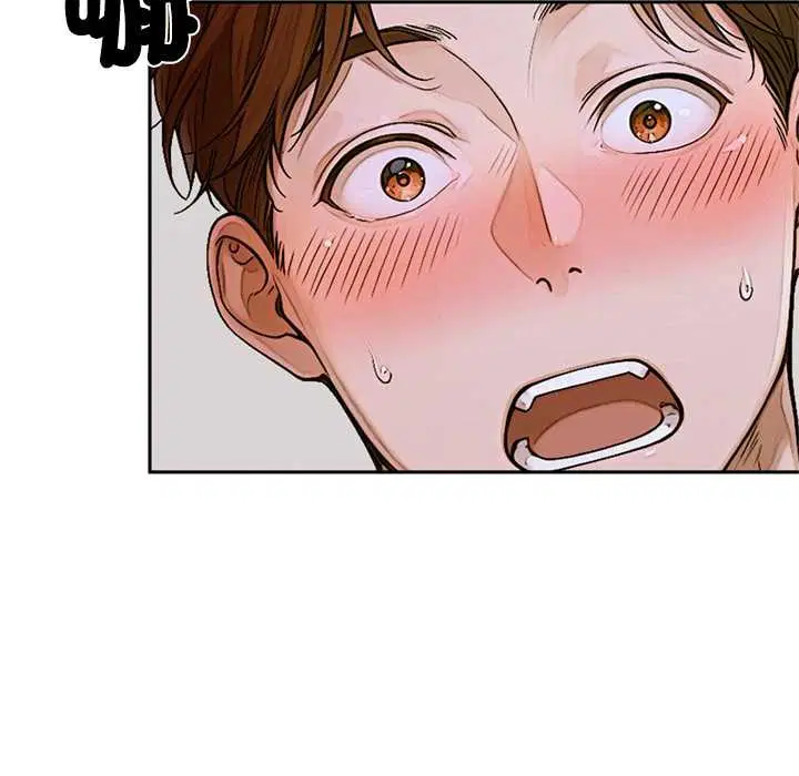 第14話 - 第160页