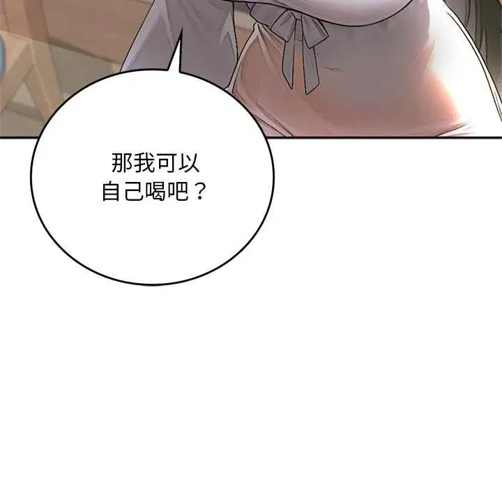 第14話 - 第183页