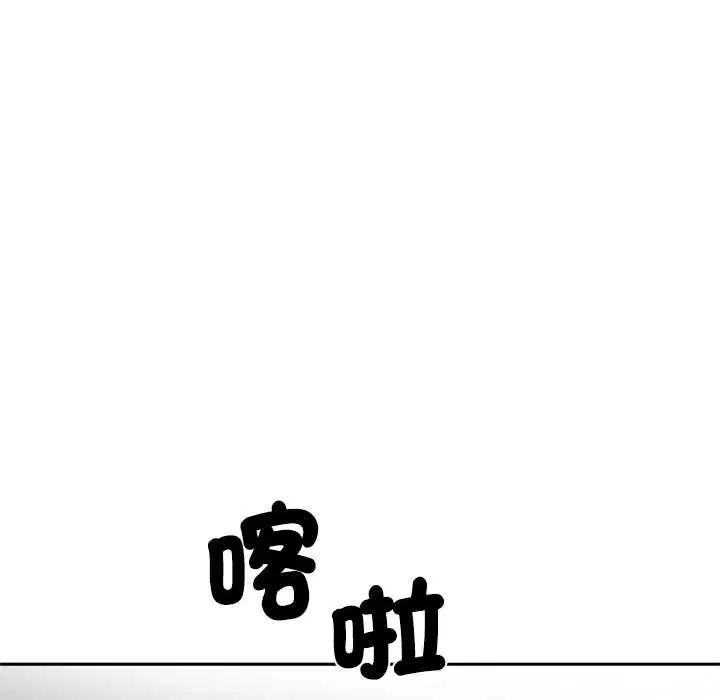第14話 - 第187页