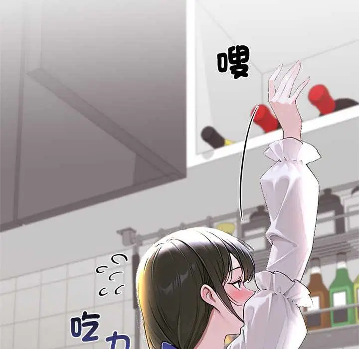 第14話 - 第192页