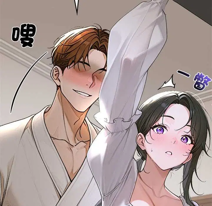 第14話 - 第199页