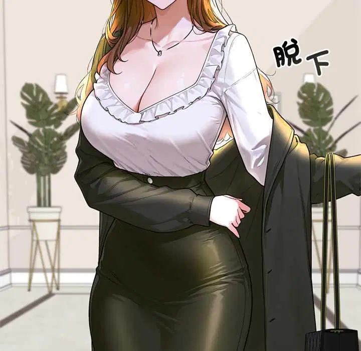 第14話 - 第21页