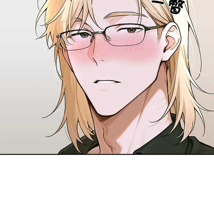 第14話 - 第67页