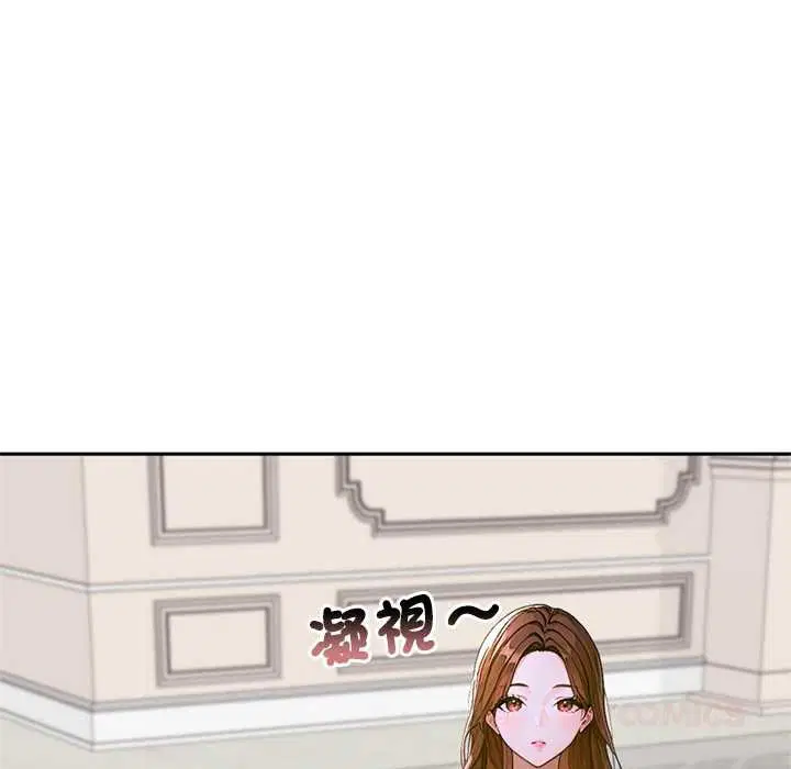 第14話 - 第68页